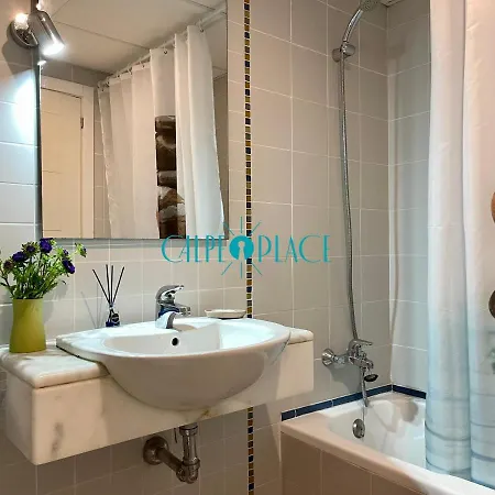 Menta Apto. Con Piscina A Solo 200m De La Playa Appartement *